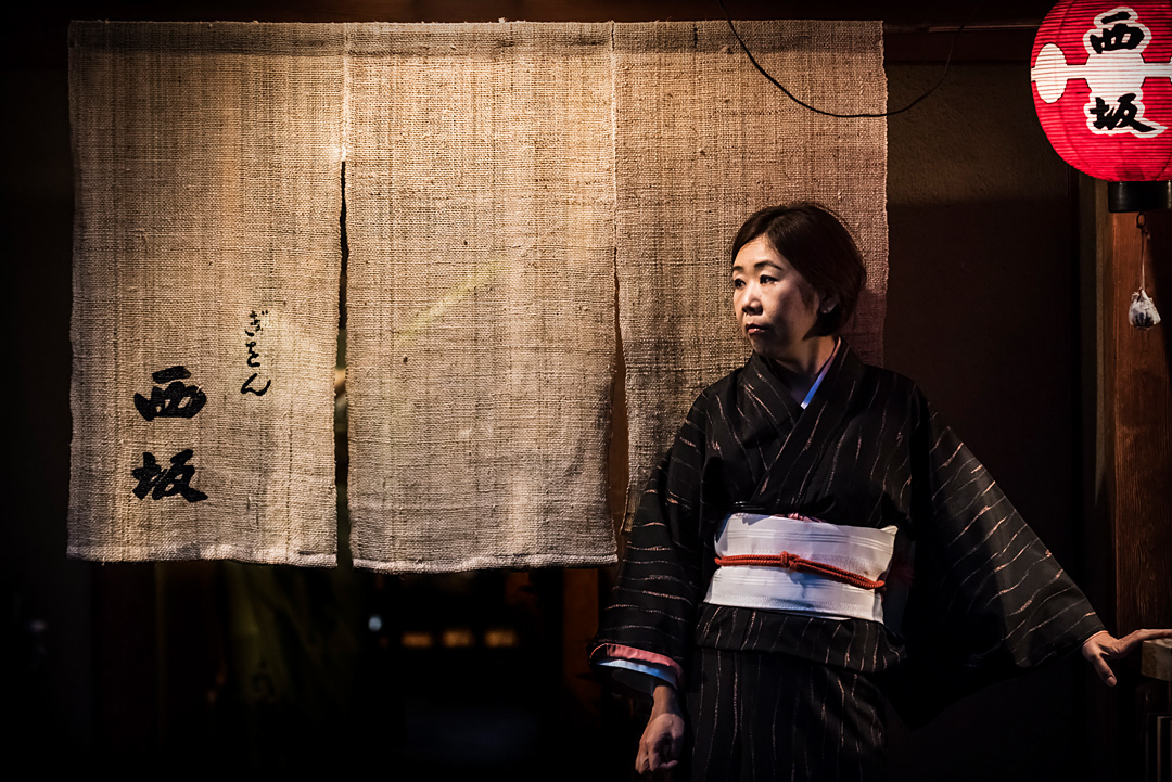 Woman in the streets of Gion, Kyoto.