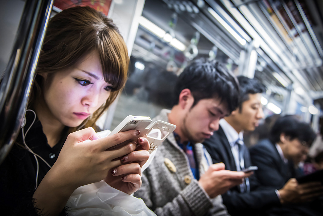 In the Tokio subway.