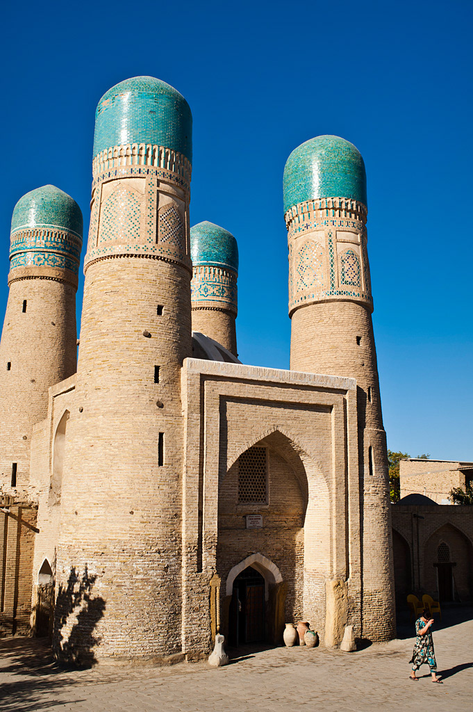   Bukhara. Char Minar mosque.