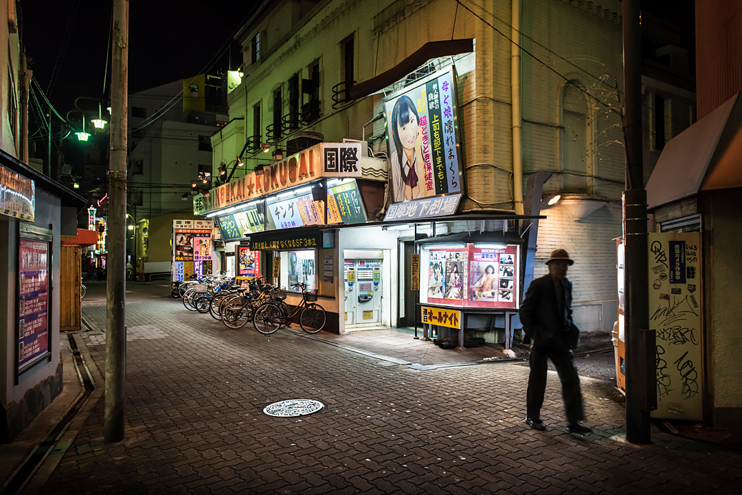 Shinsekai streets, Osaka