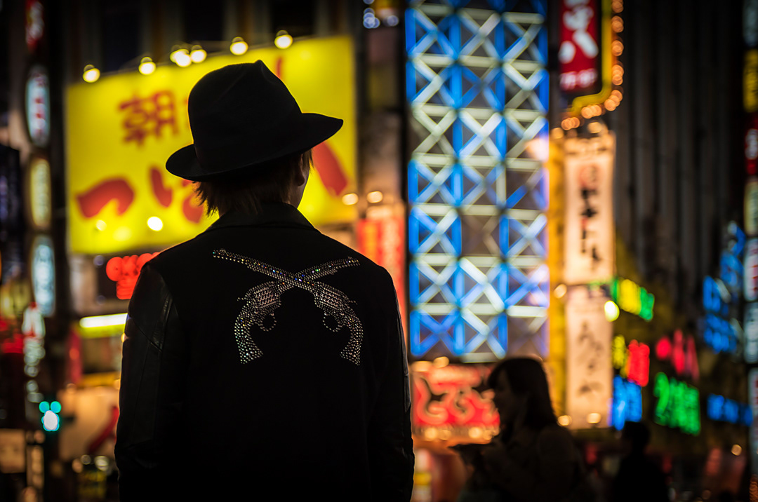 Streets of Shinjuku, Tokyo.