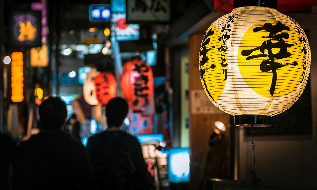 Alley in Tokyo