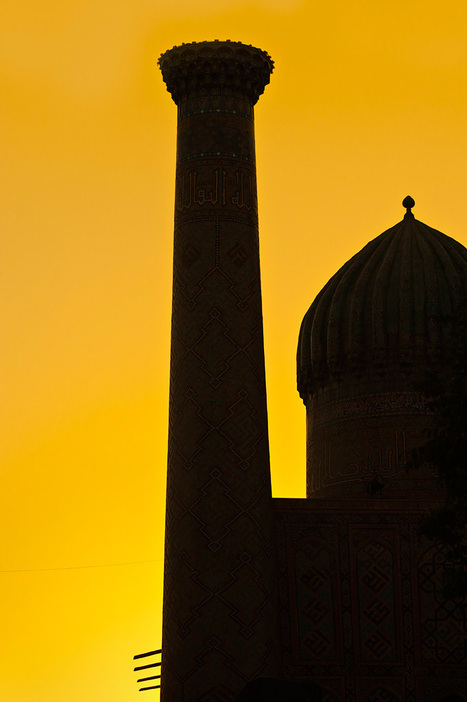   Samarkand. Registan's minaret at sunrise. 