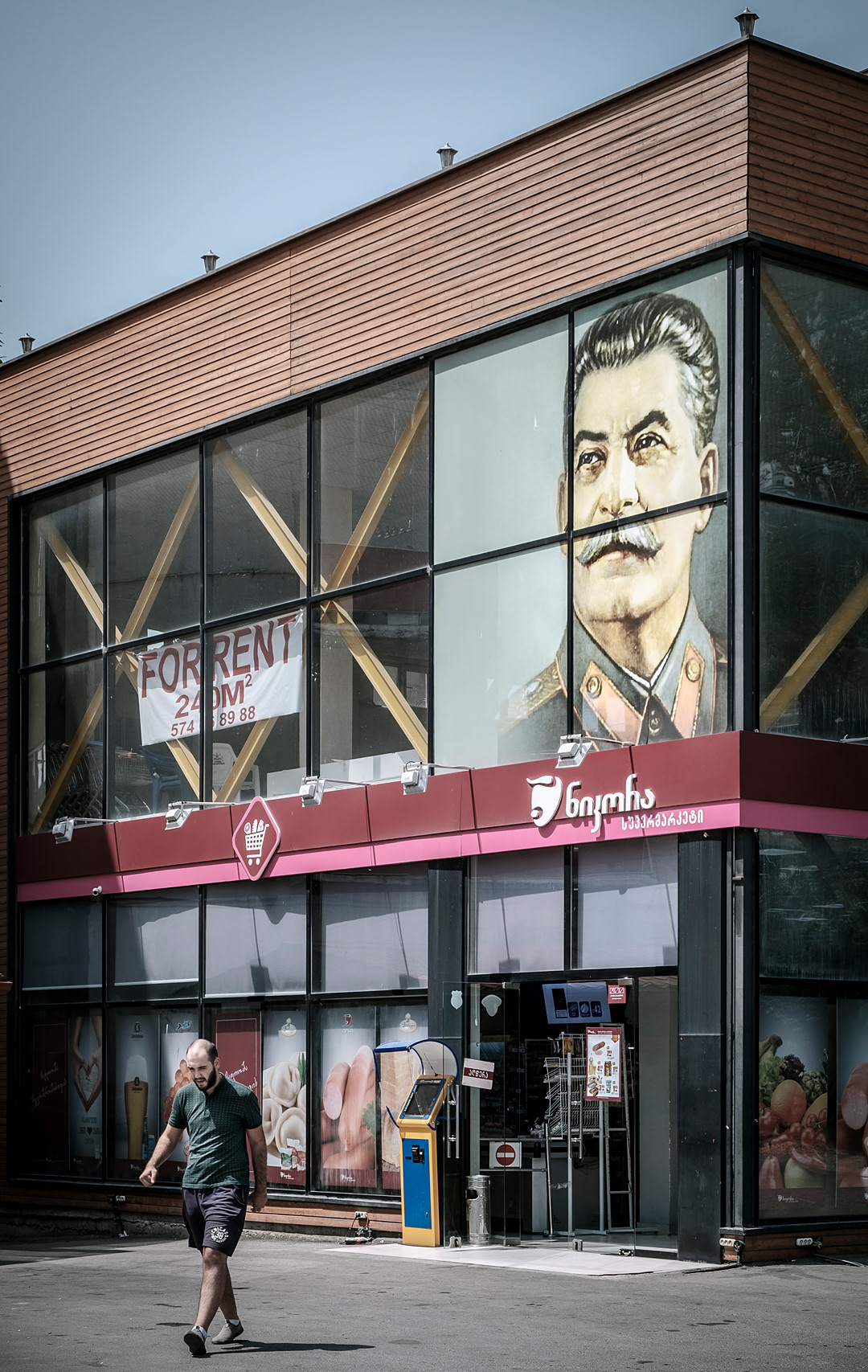 Photo of Stalin on a supermarket entrance in Gori. 