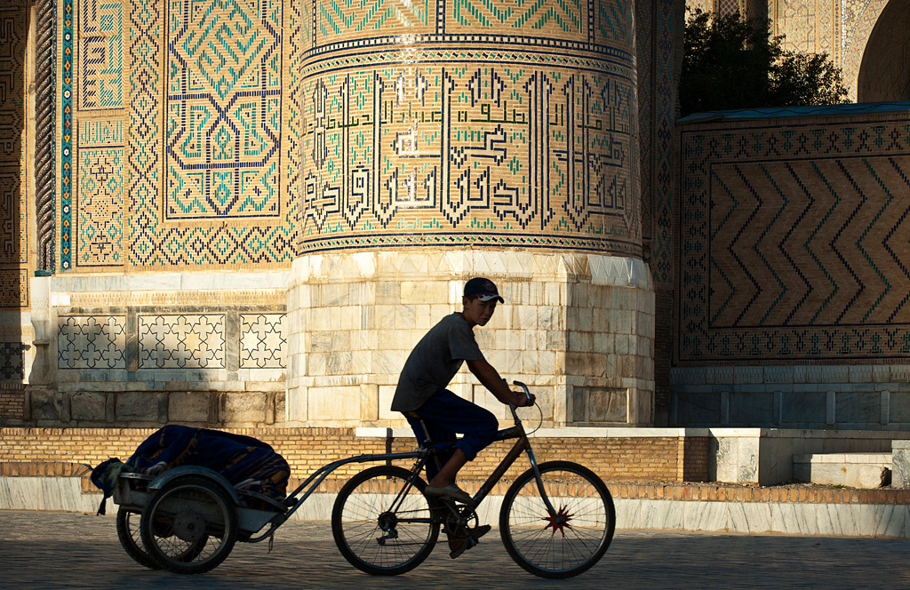 Streets of Samarkand. 