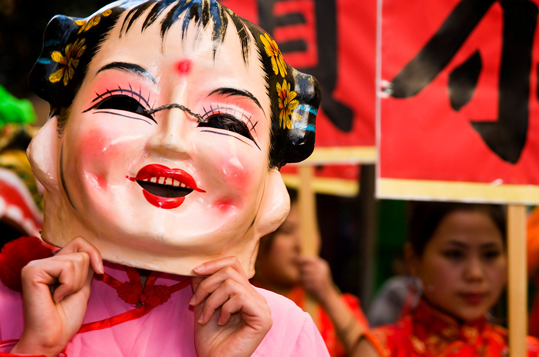 Chinense New Year (Lavapies, Madrid).