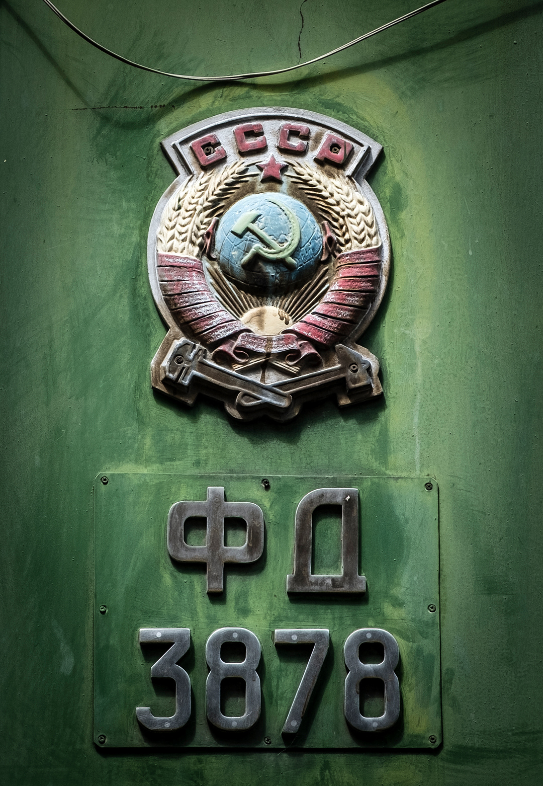 CCCP Soviet Railways logo on the train carriage used by Stalin in Gori. 
