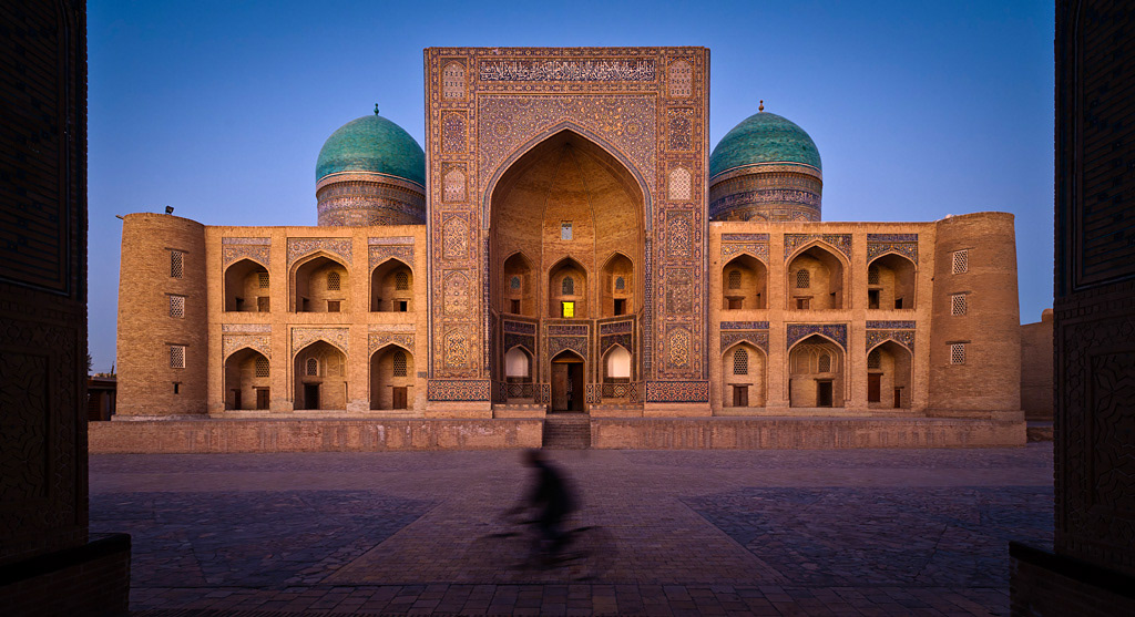   Bukhara. Mir-i-Arab Medressa from Kalon mosque's doors. 