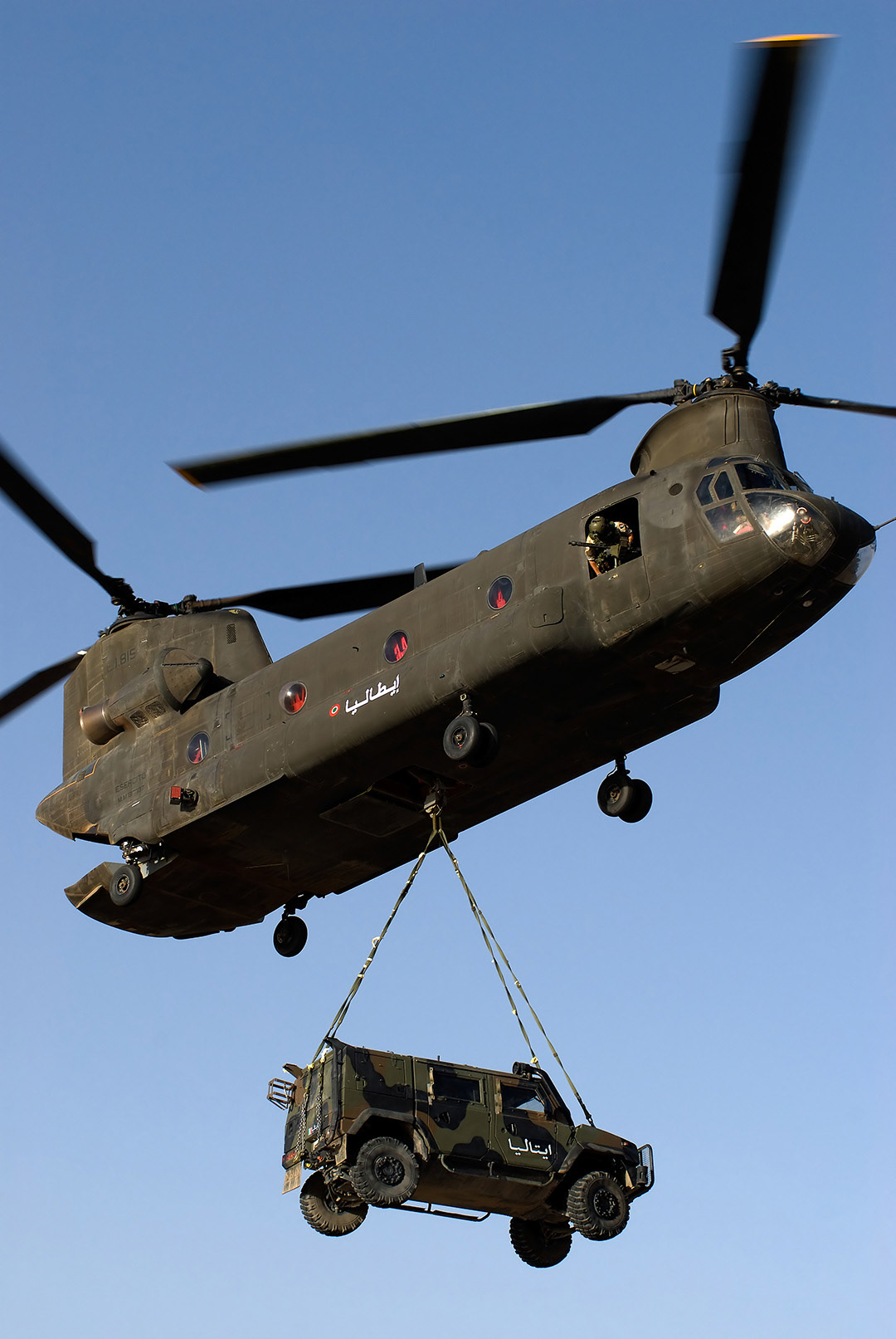 Italian Ch 47 Chinook operating in Afghanistan. 