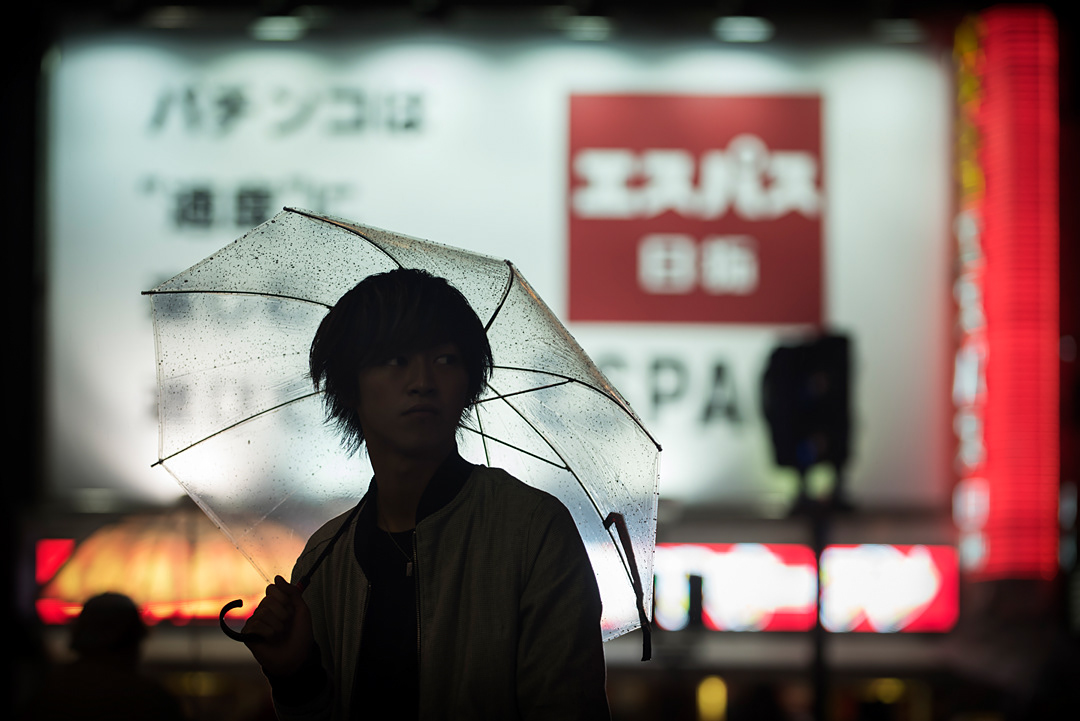 Shibuya streets at night.