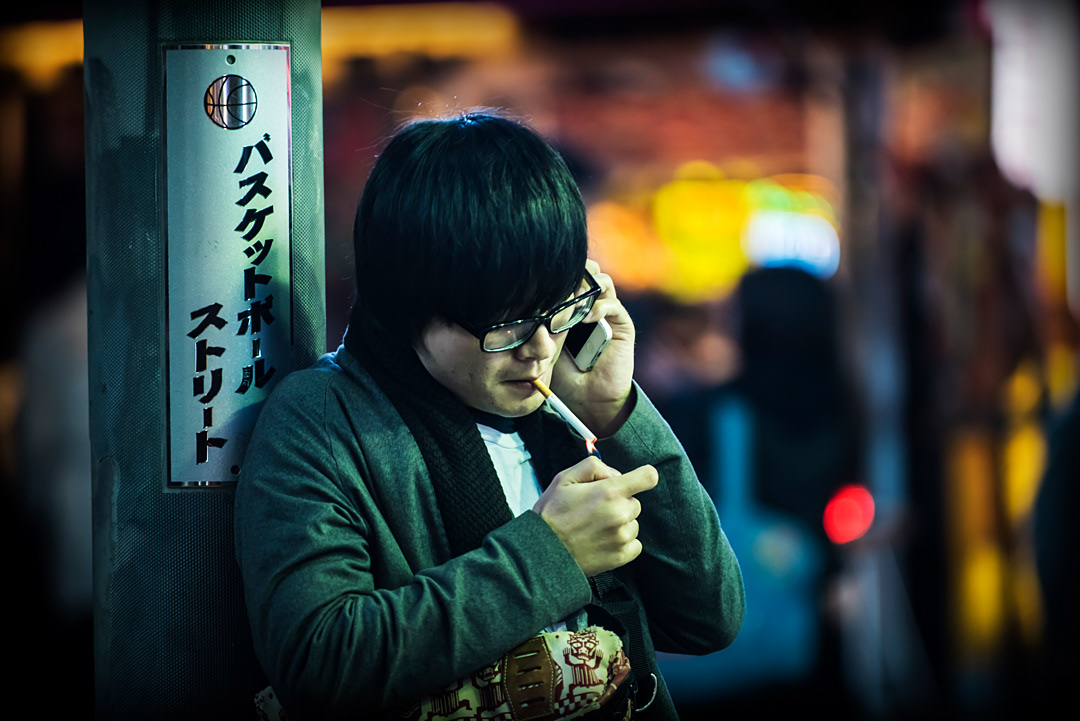 Streets of Shibuya, Tokyo.