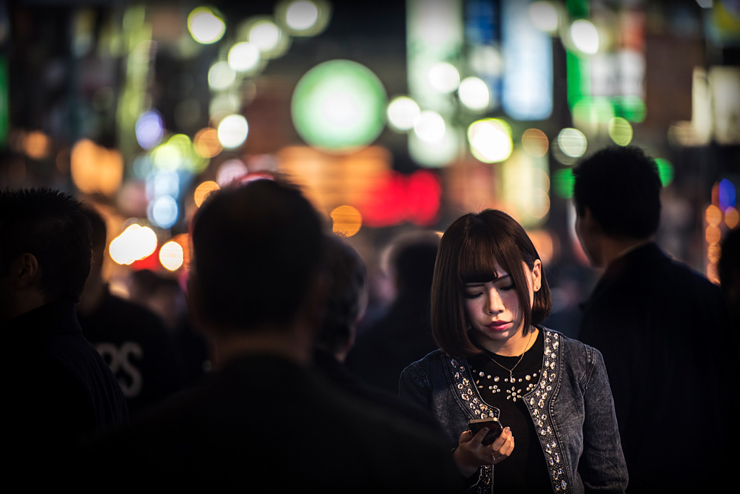 Streets of Shinjuku, Tokyo.