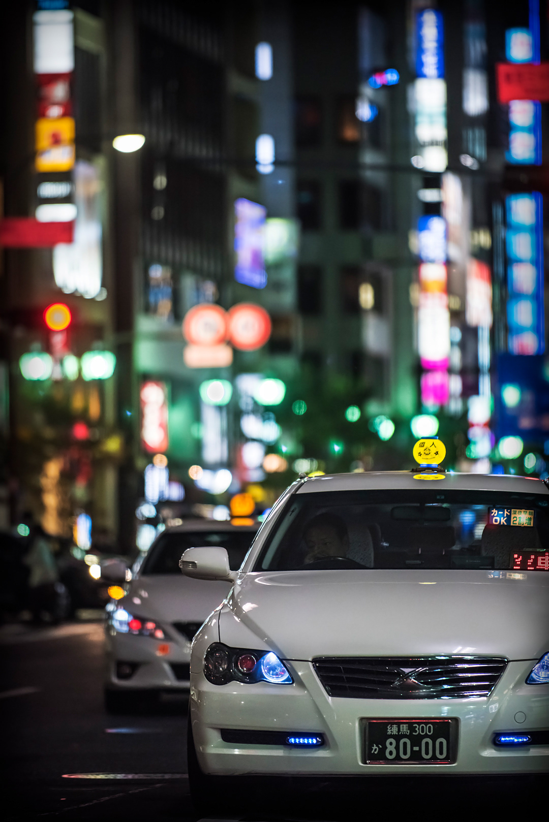 Roppongi dori.