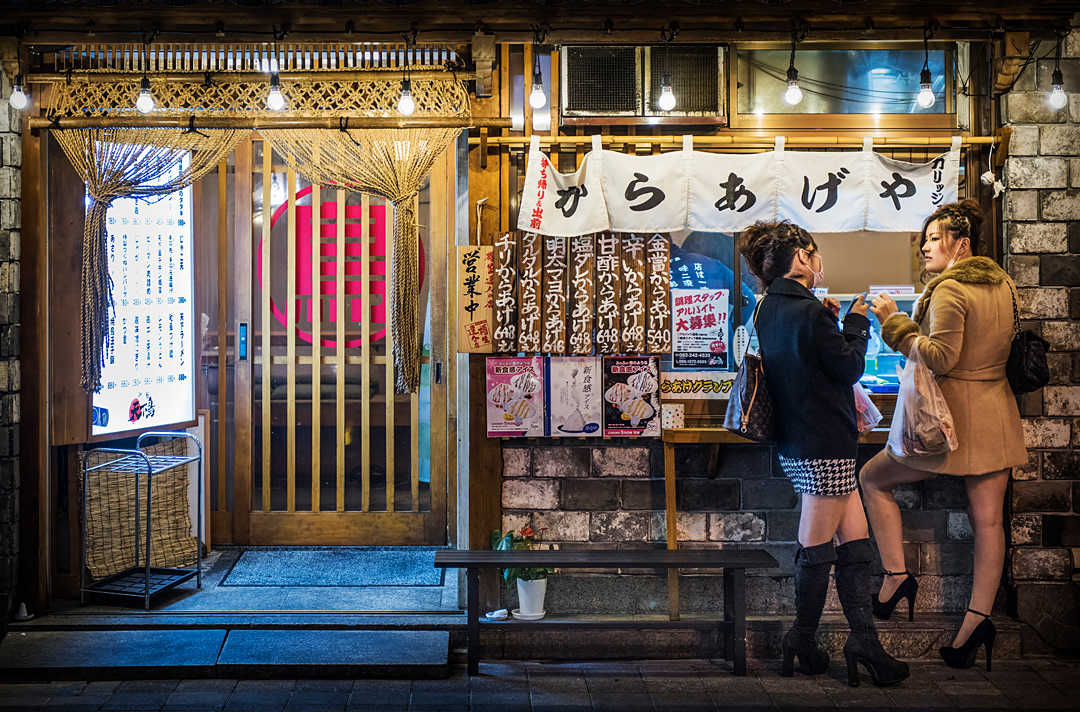 Streets of Hiroshima.