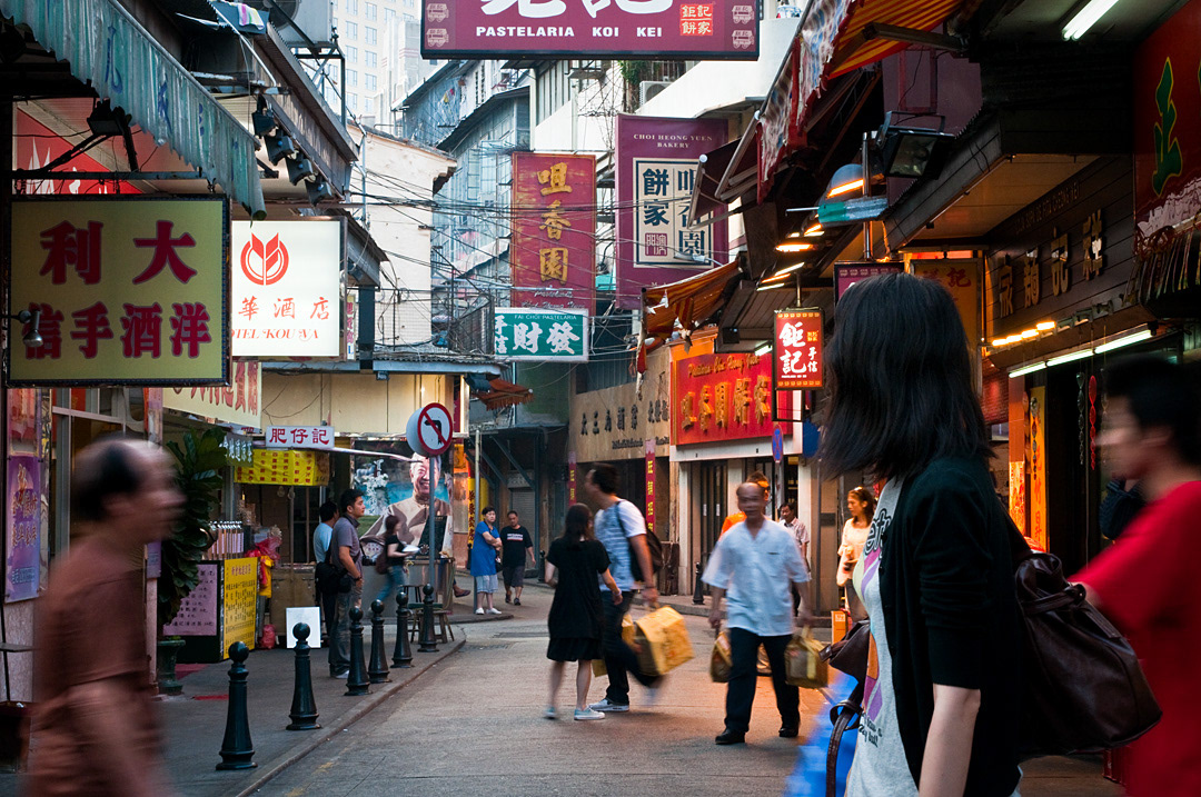 Streets of Macau.