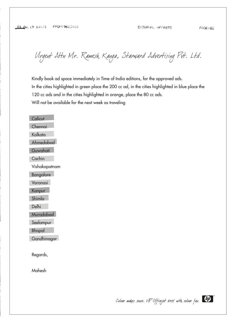 Featured on Adsoftheworld