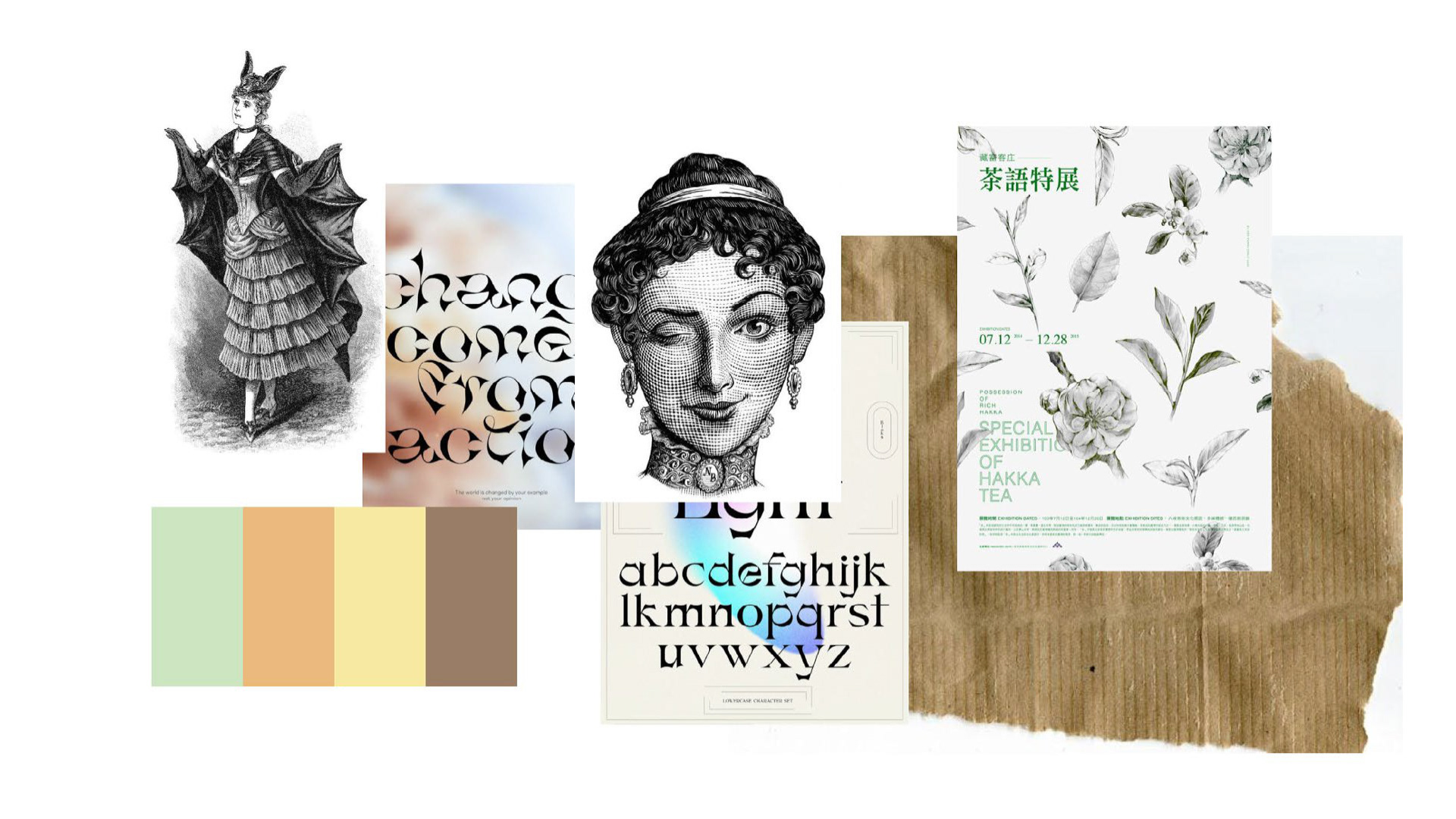 Packaging moodboard