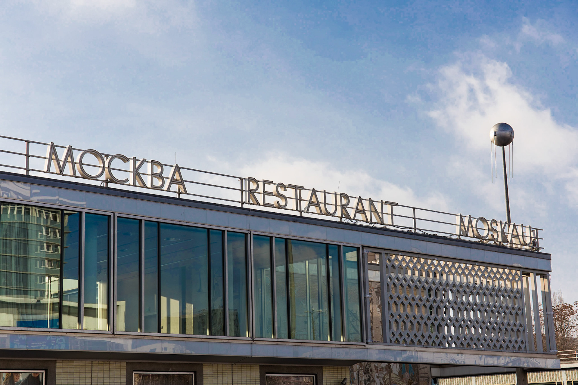 Café Restaurant Moskau