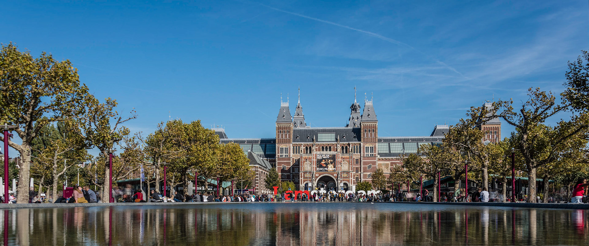 Photo by Rien Janssen (www.rienjanssen.com)