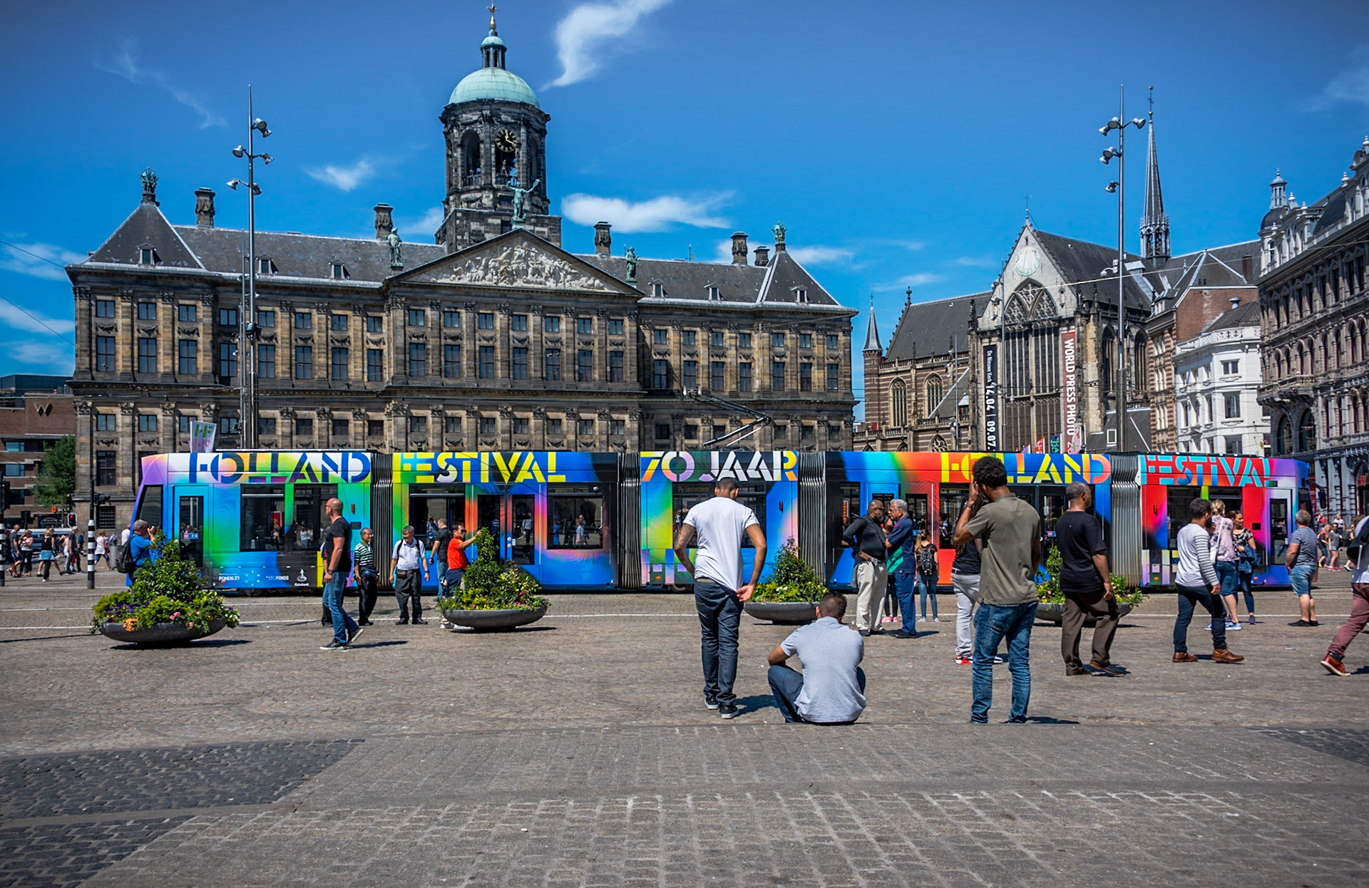 Photo by Rien Janssen (www.rienjanssen.com)