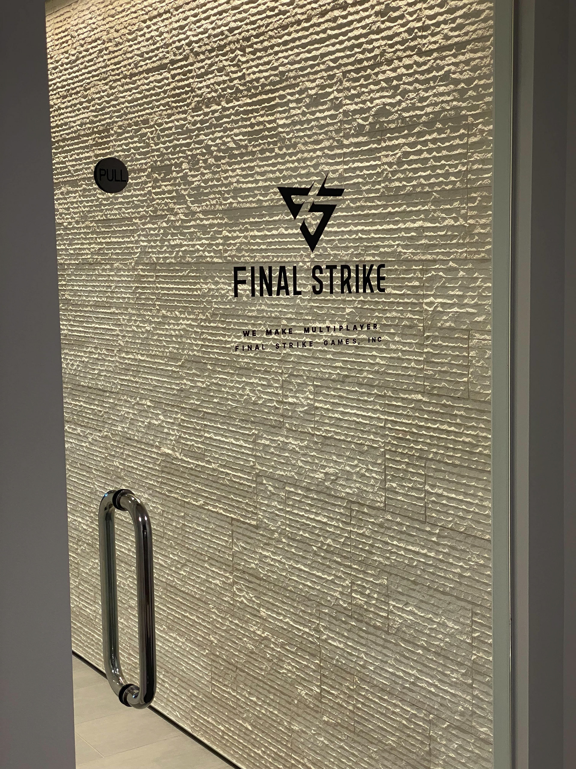 Studio Front Door