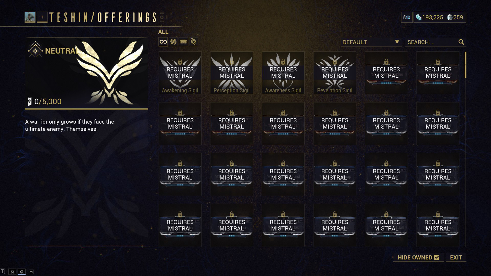 Current Offerings Menu Screen