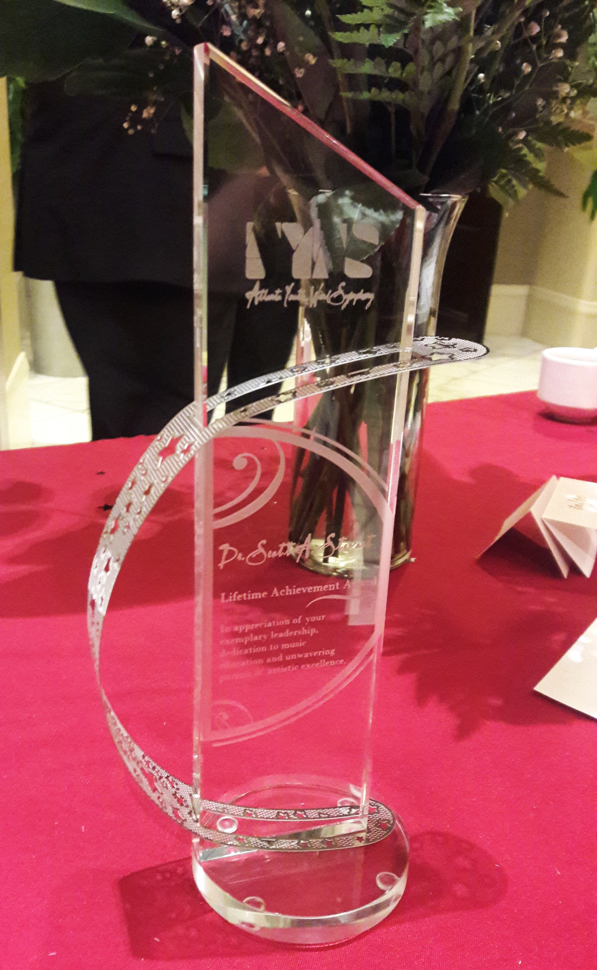 Trophy