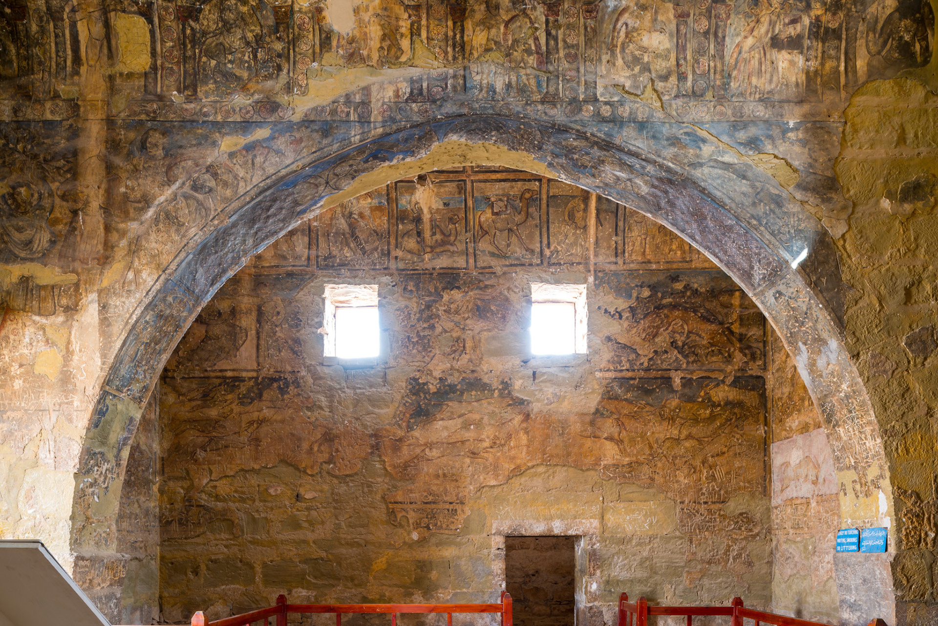 Qasr Amra, Main Hall, Central Aisle facing East, Eastern Wall Fresco and Eastern Arch, Zarqa Governorate, Jordan. Photo: 2016. © The Trustees of Columbia University
