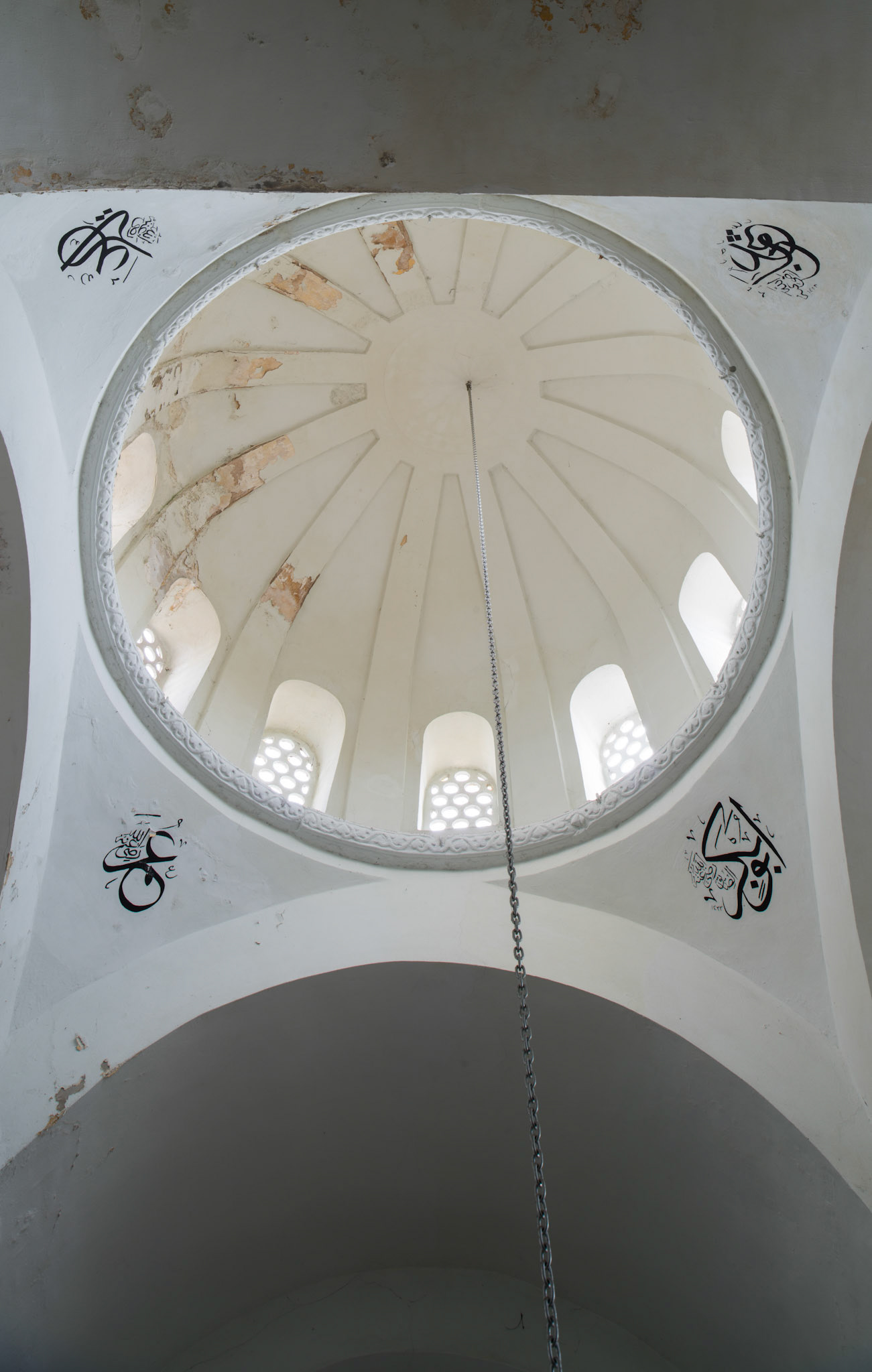 Eski İmaret Camii, Central Dome, built late 11th century, Istanbul, Turkey, photo 2013. © The Trustees of Columbia University
