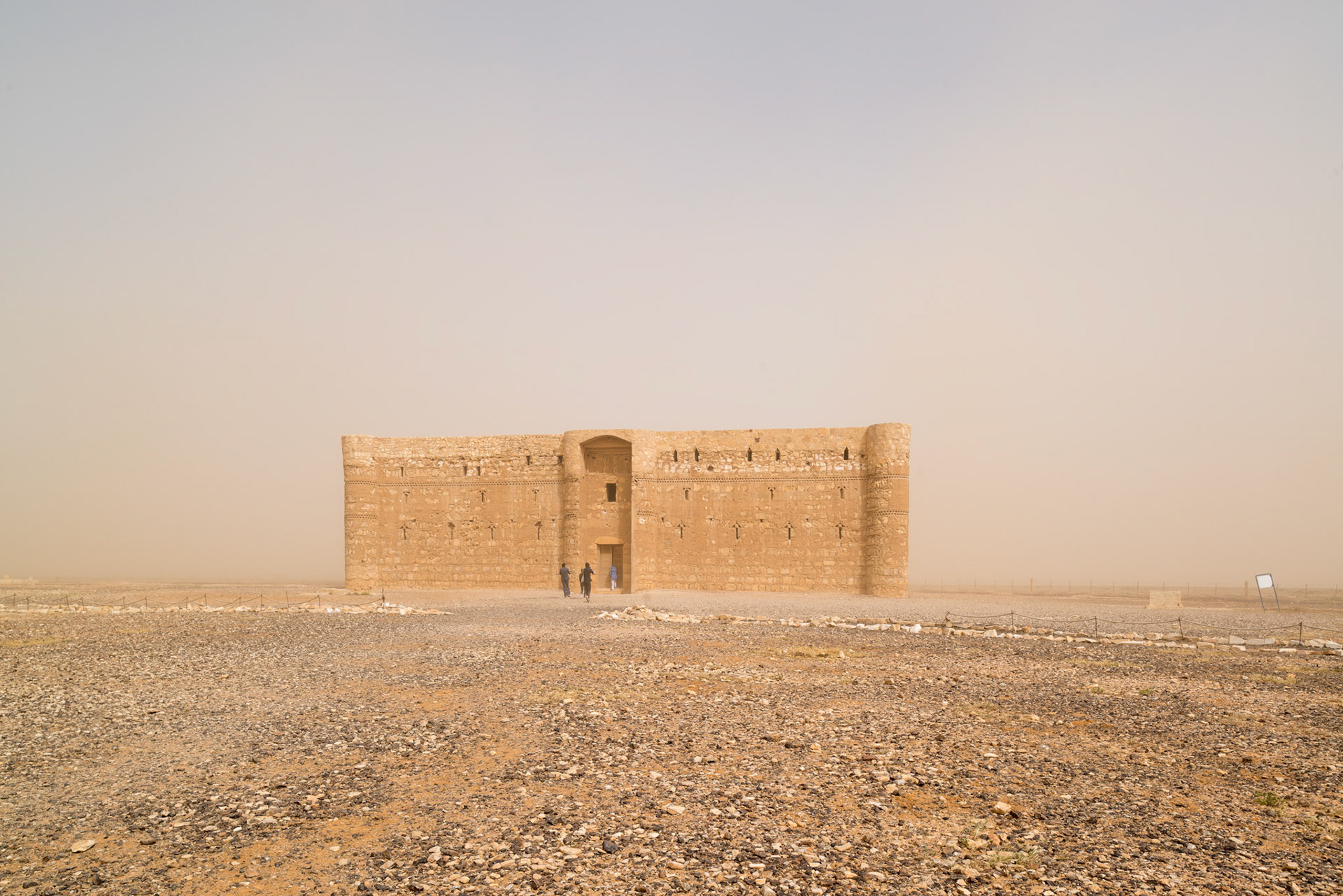 Qasr Kharana, Southern Elevation, Distant View, Amman Governorate, Jordan. Photo: 2016. © The Trustees of Columbia University