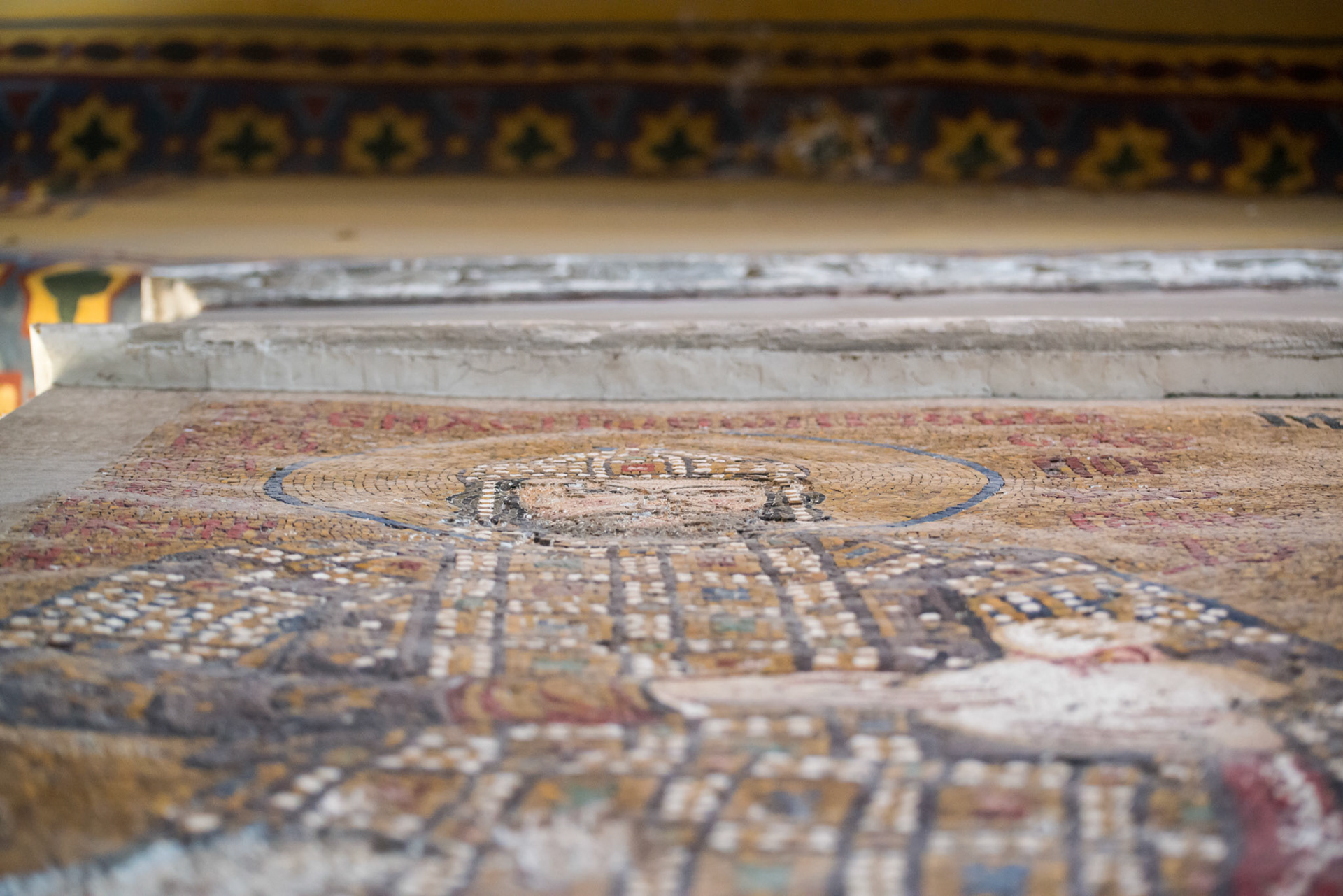 Hagia Sophia, Comnenus Mosaic Detail, ca. 532–537 CE, Istanbul, Turkey, photo 2013. © The Trustees of Columbia University