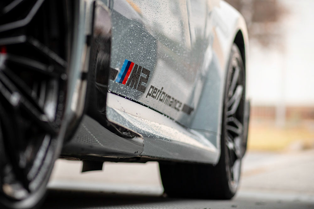BMW M2 (G87)