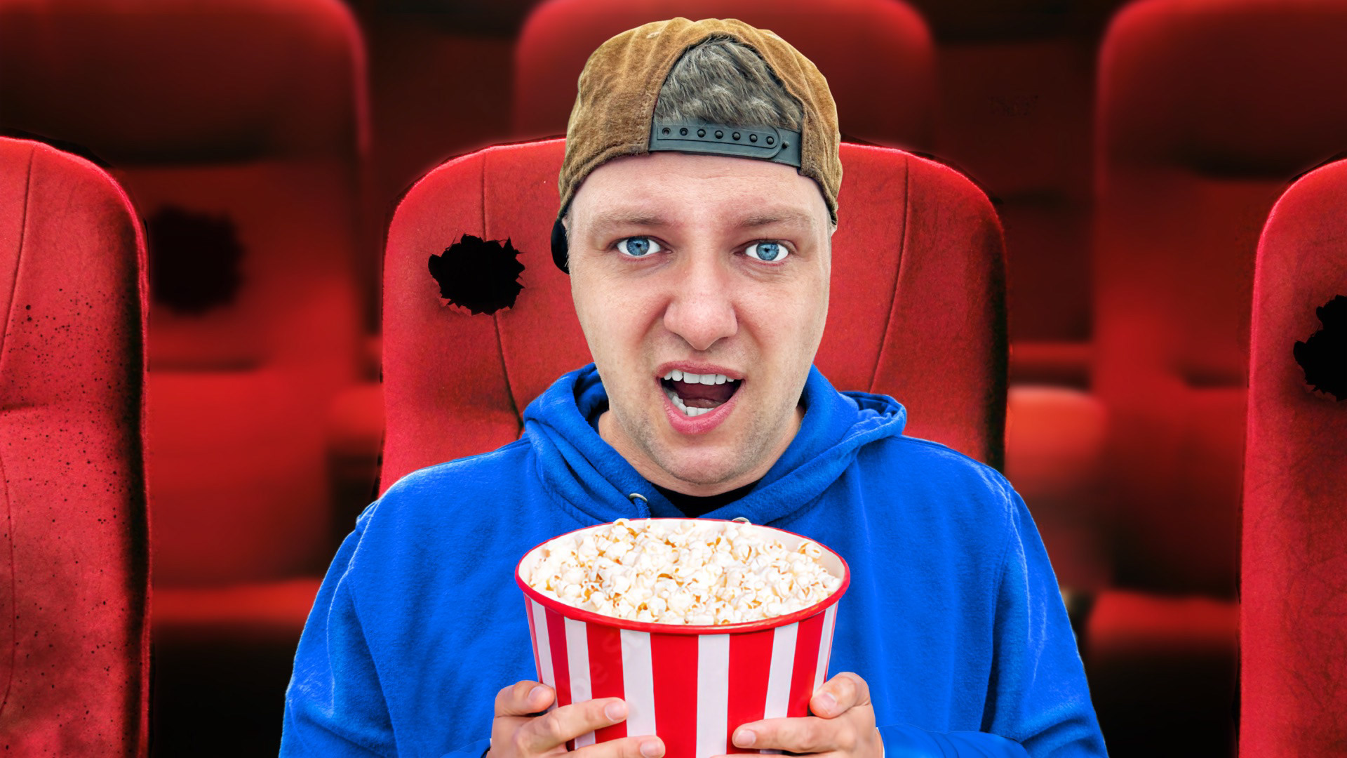 "Ik bezocht een verlaten Bioscoop"