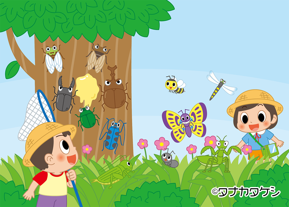 3歳娘の手書き絵 タイトル【ナゲットくん】 新連載】 チャイルドブック みてみて！ 25年4月号 (チャイルド