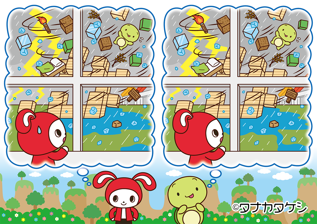 まいちぃ　ページ 数量限定SALE】 YAMAHA PACIFICA611VFM TBL ブラックピックガード＋