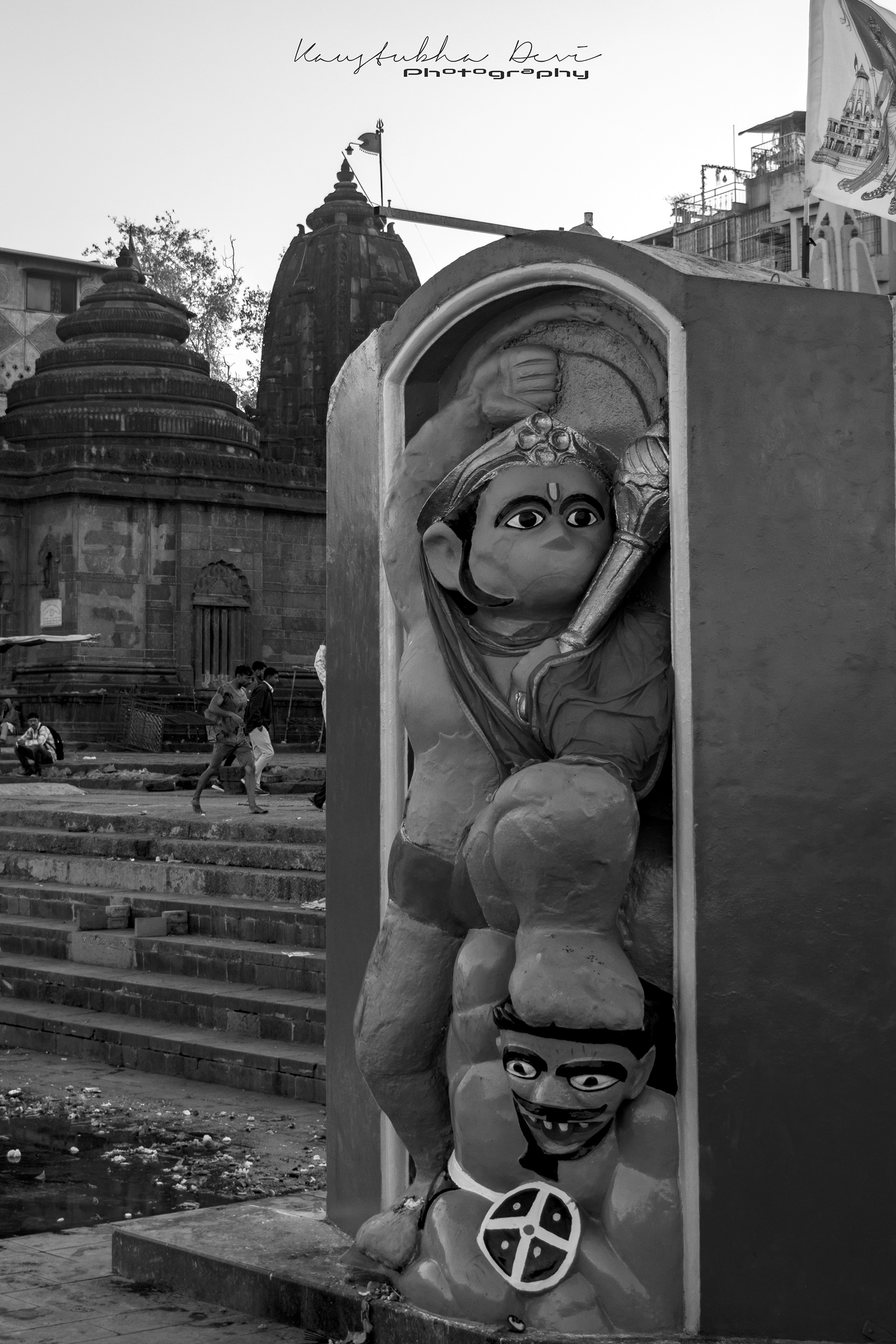 Dutondya Maruti Panchavati Nashik