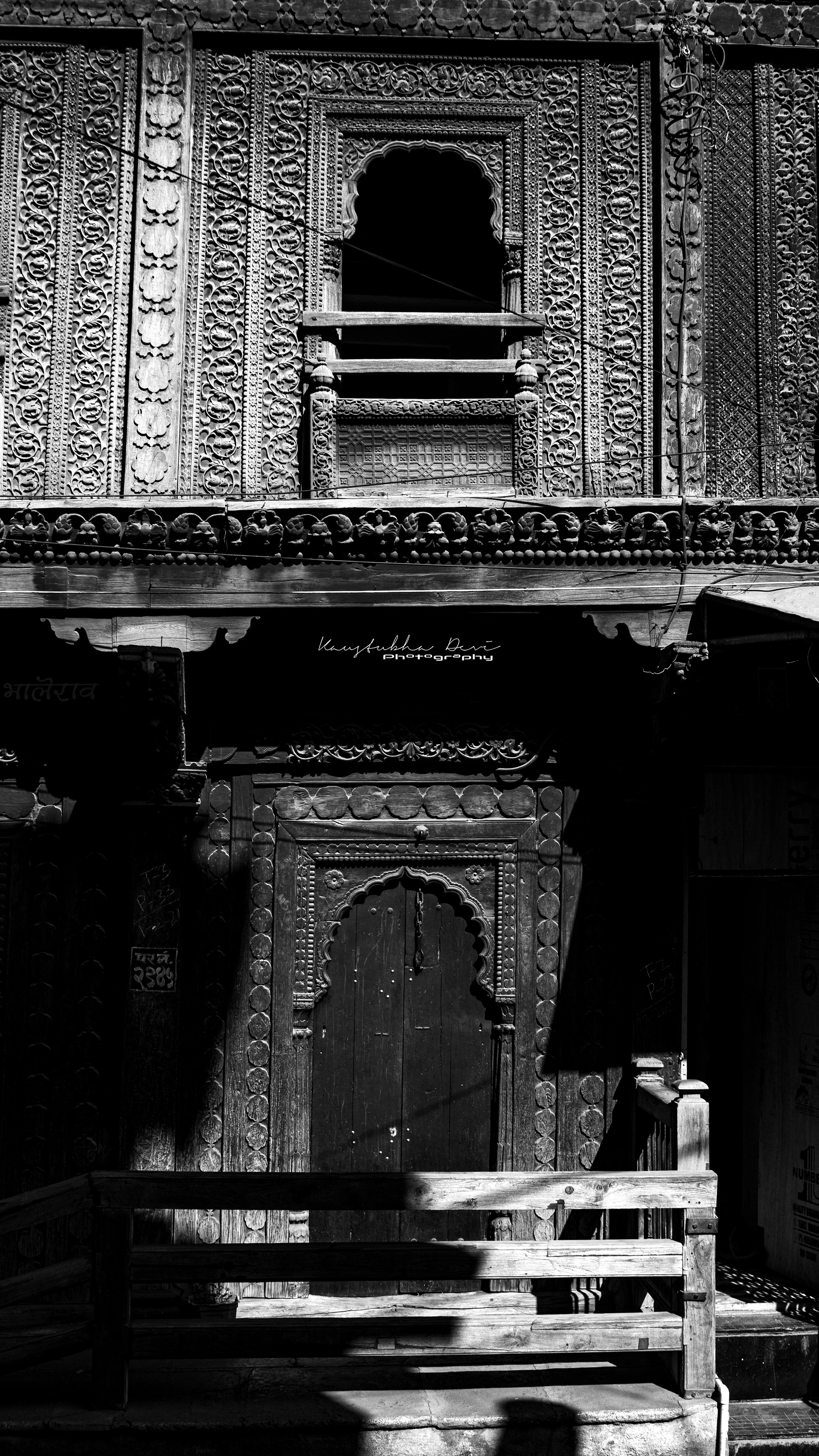 Old Nashik City Carving a 100 year old house 