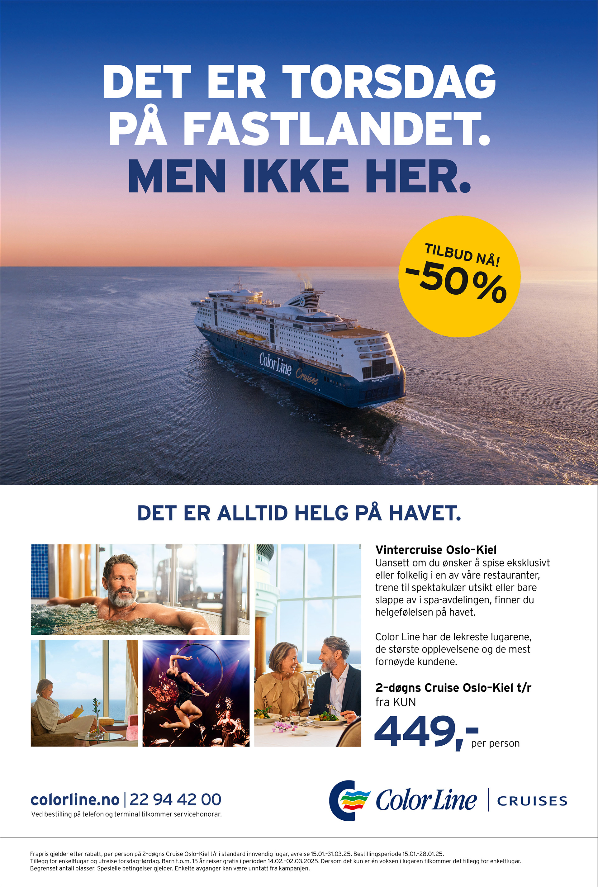 Helsideannonse i Aftenposten 16.01.25