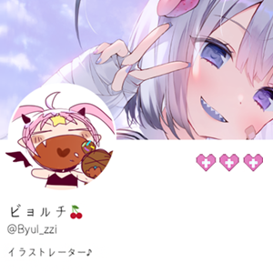 ZZI.NET - 2021.07 アズールレーン 「パーミャチ・メルクーリヤ 改」三面図