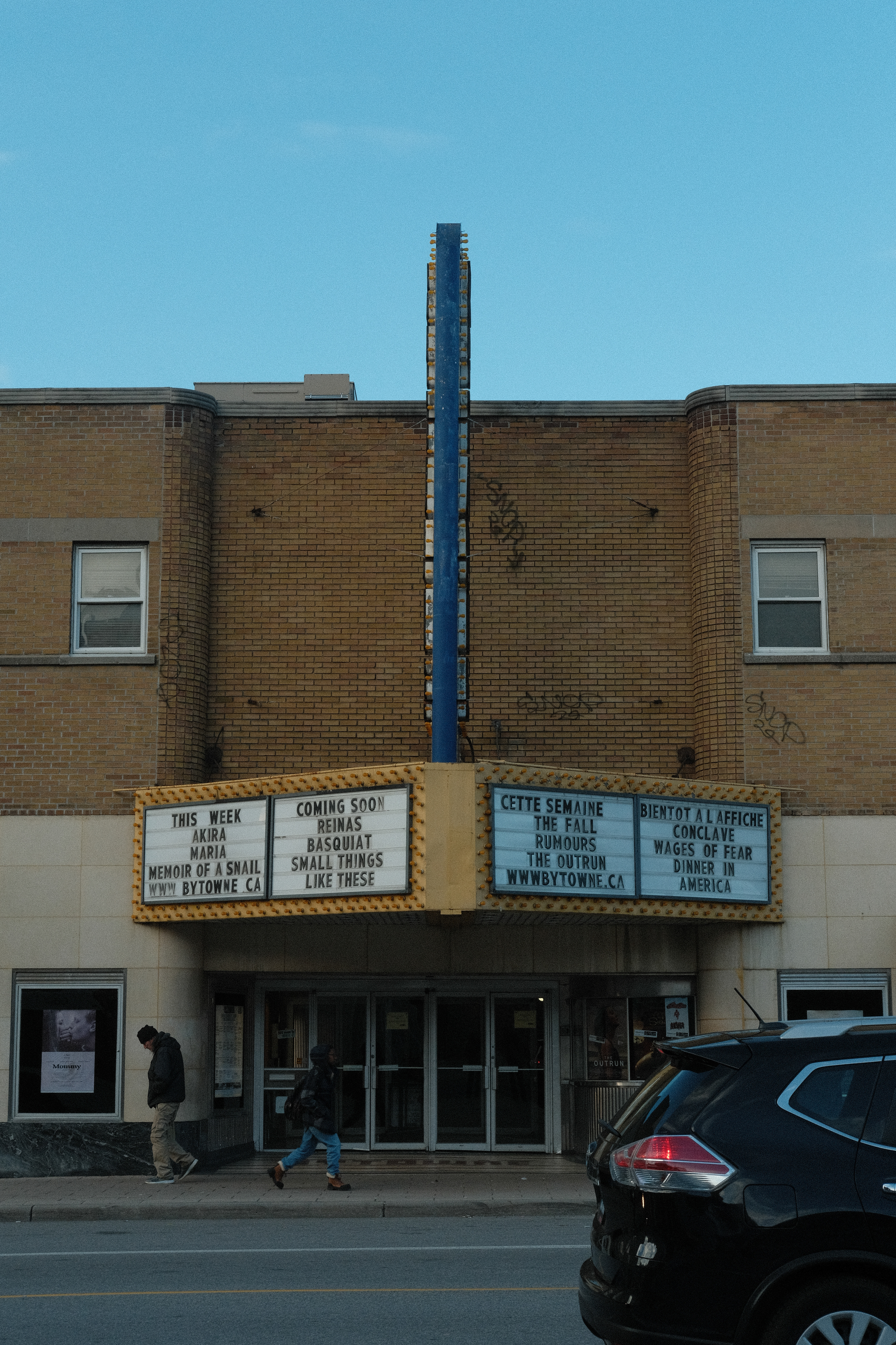 Cinema life 2