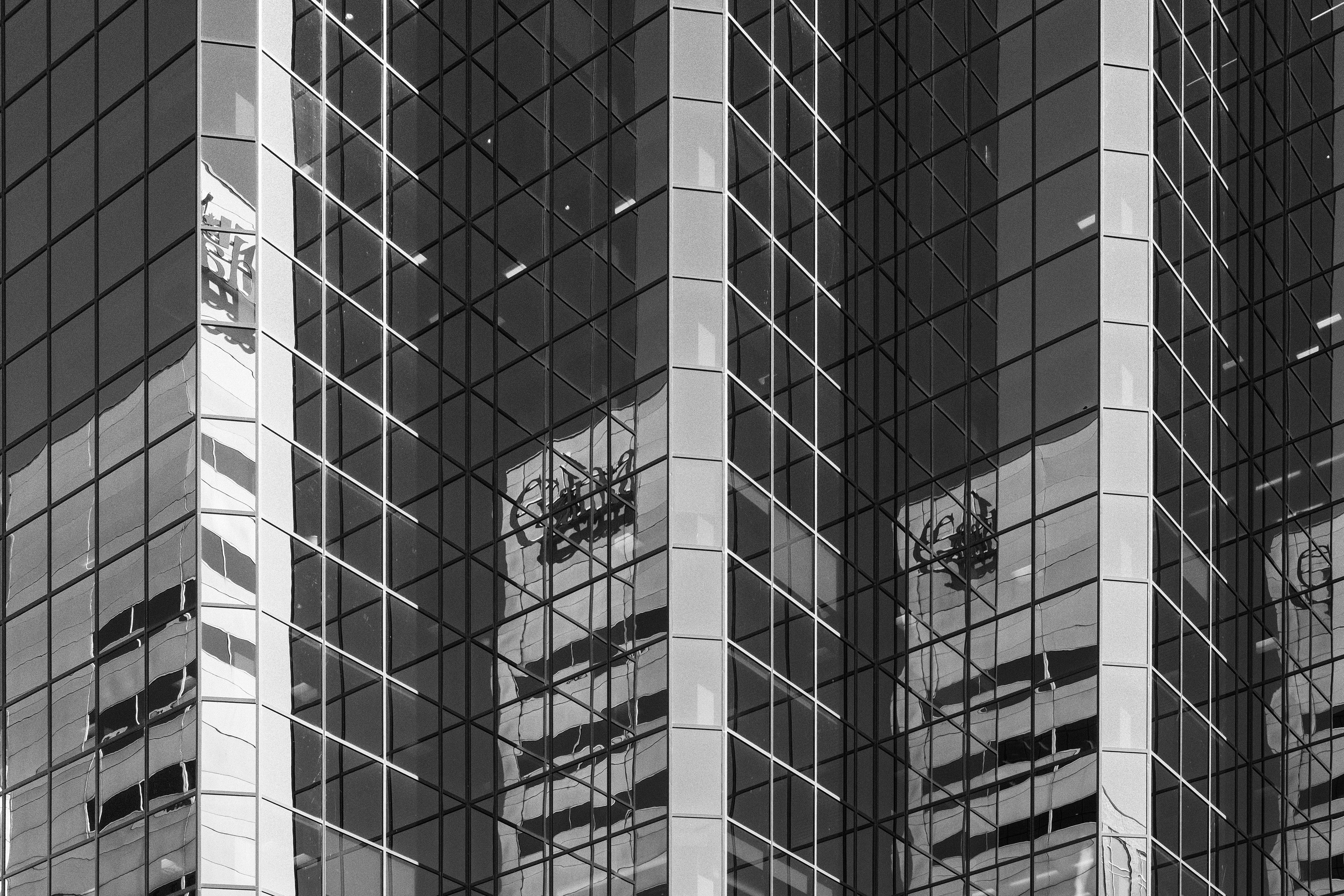Reflections