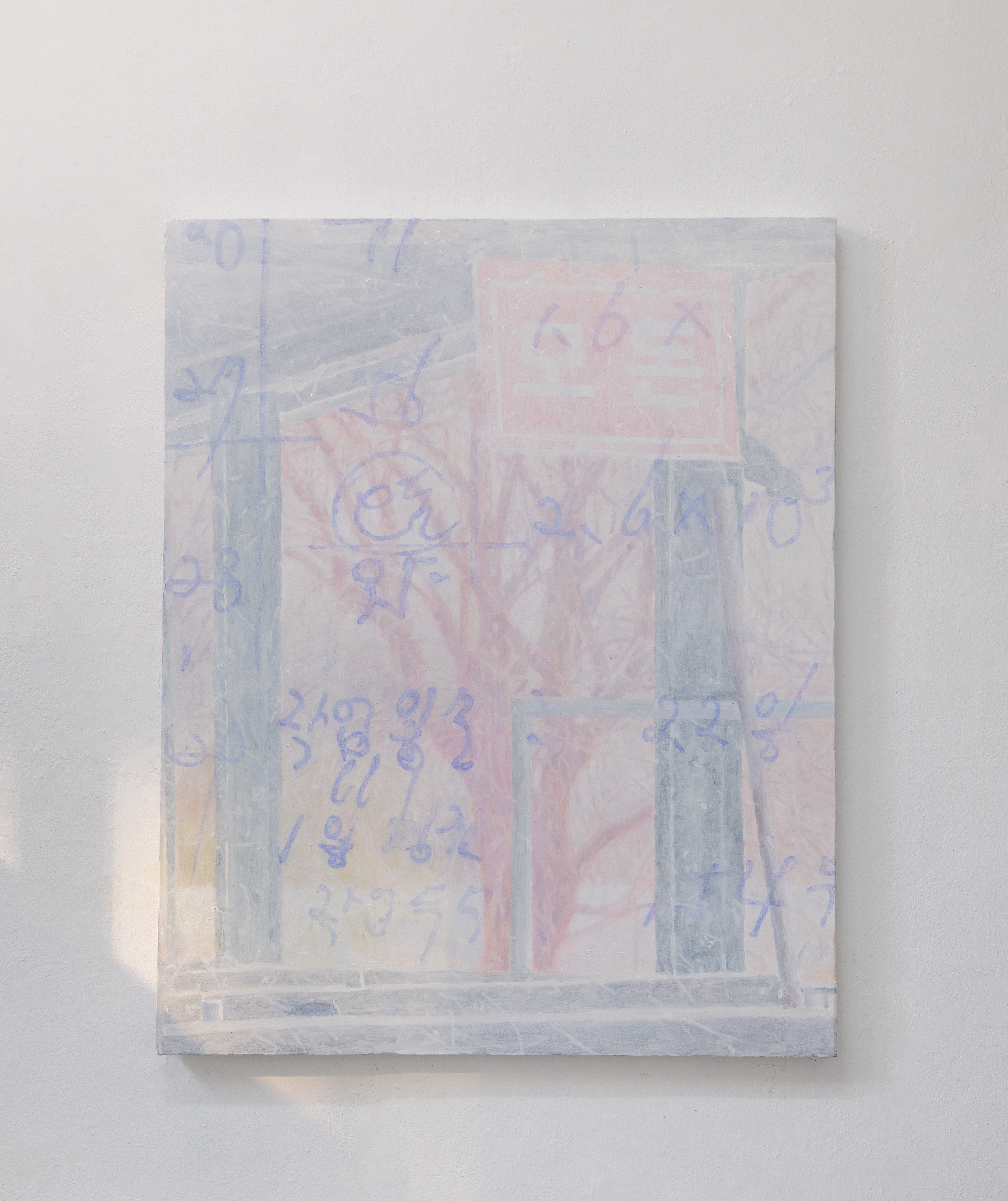 자본이란 이름에, 2025, 80.3 X 100cm, 캔버스에 유화