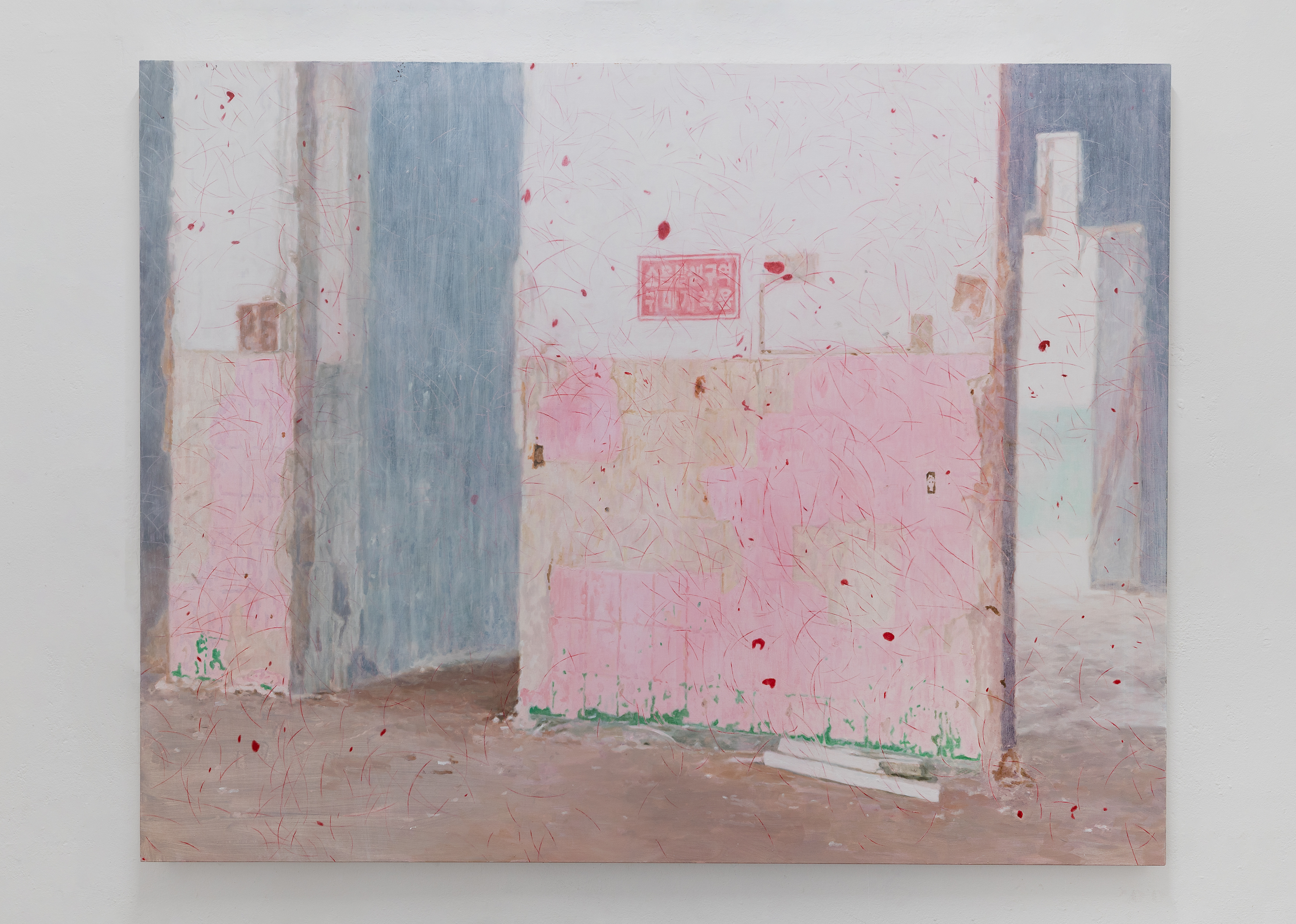 세련된 너의 폭력, 2025, 112.1 X 145.5cm, 캔버스에 유화