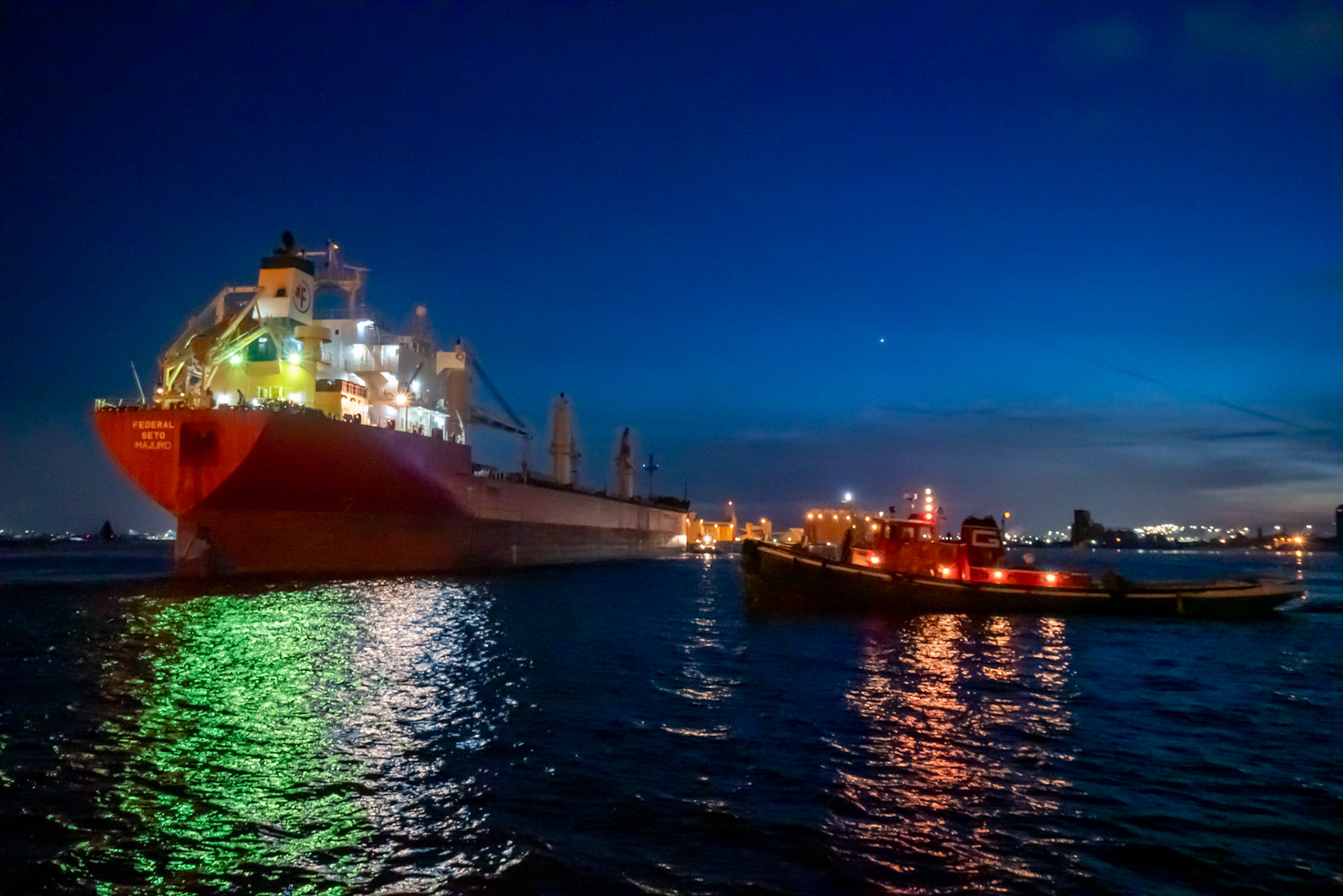December 20th - The last Saltie of the year arrived Duluth to load grain.