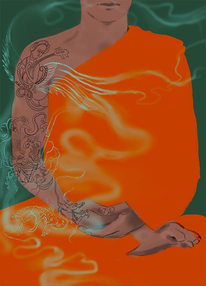 'Sign of the Qin' (book cover) 2024