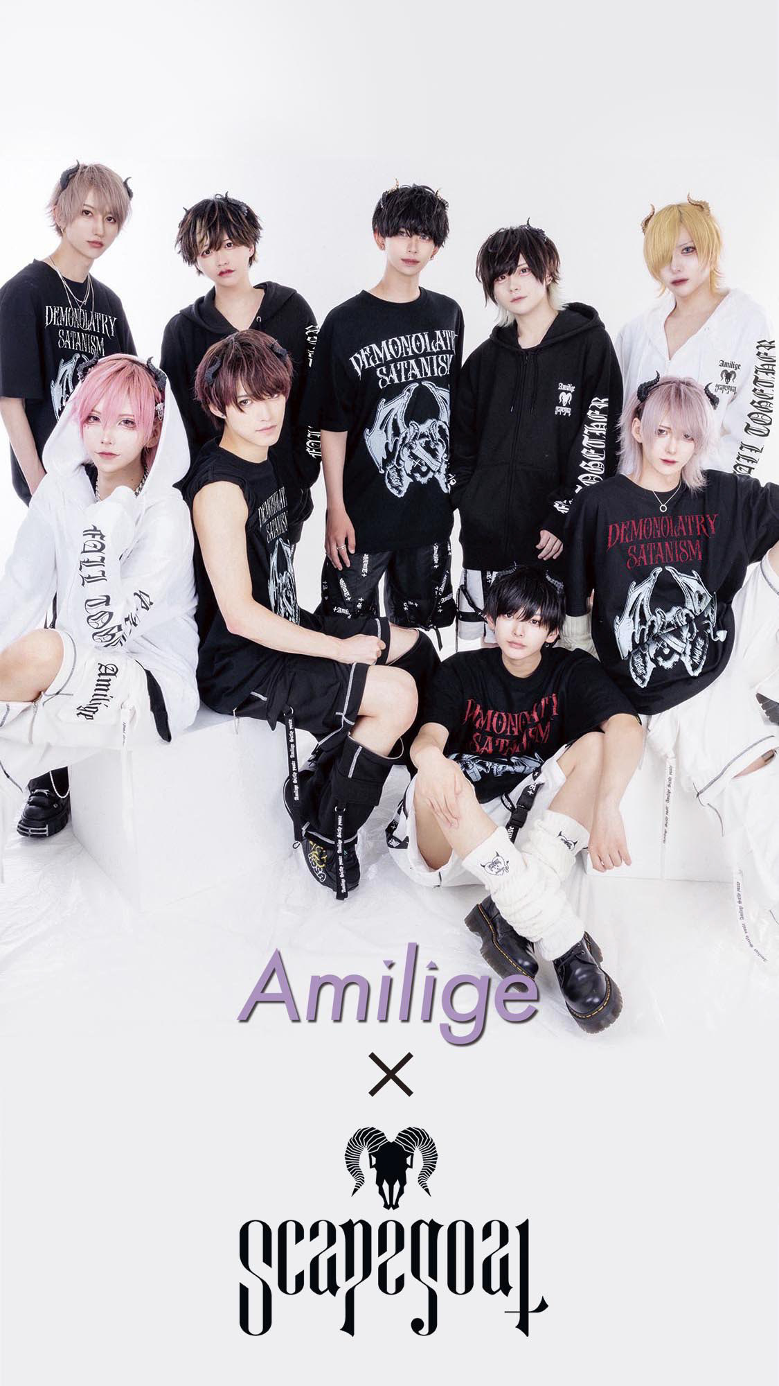 ©️Amilige×Scapegoat