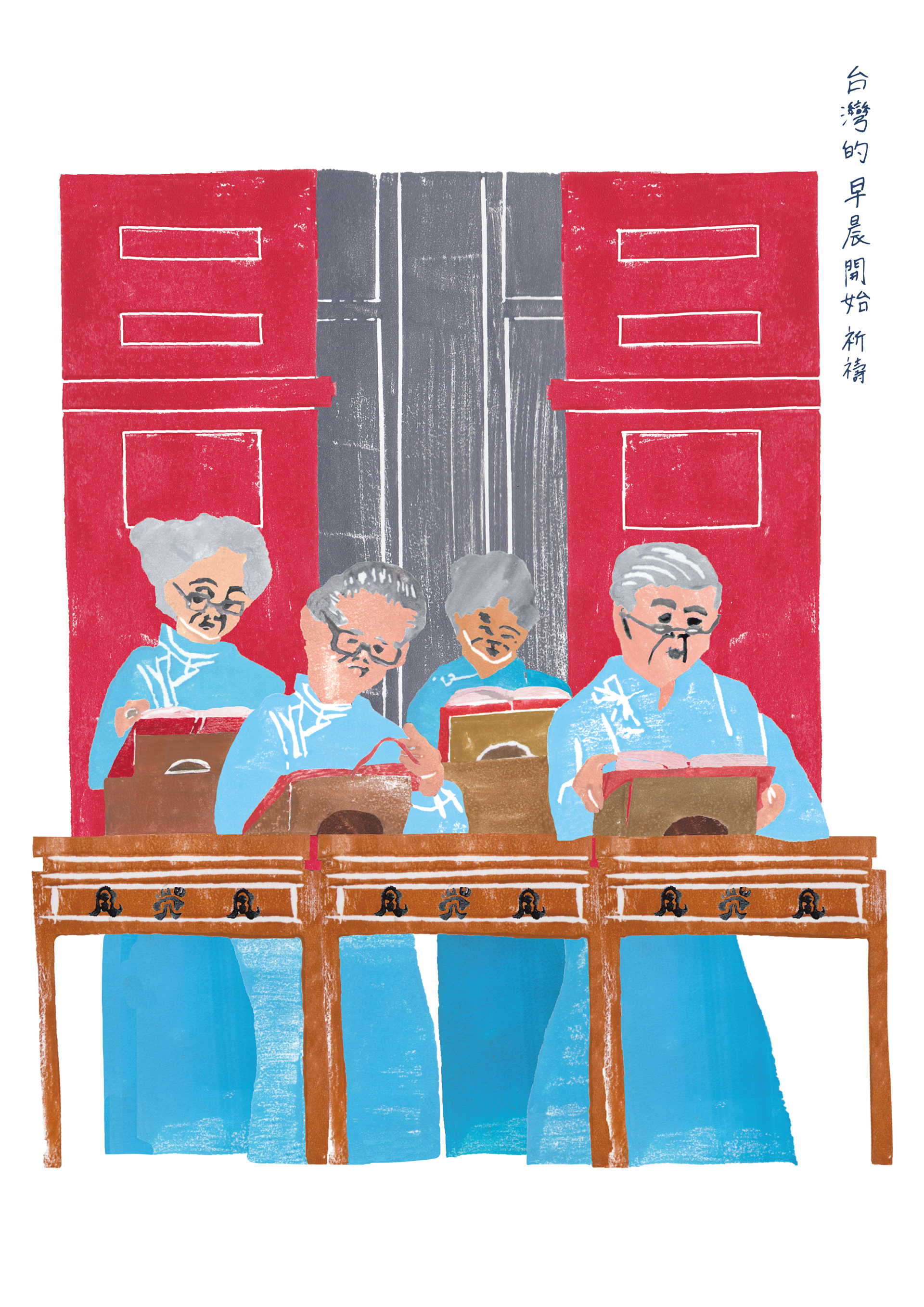 台湾歩行地圖_Original_2019