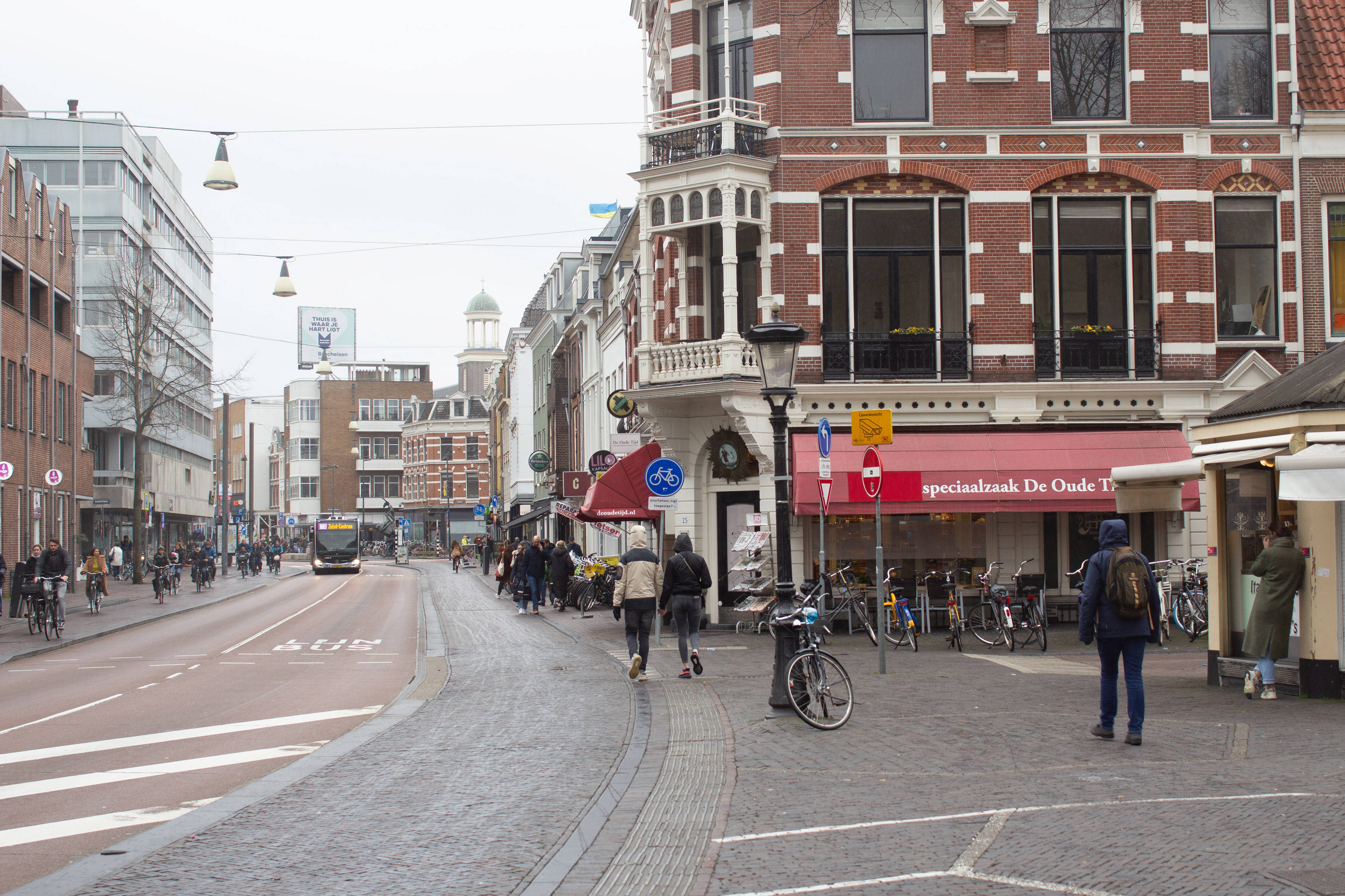 Street view - Utrecht