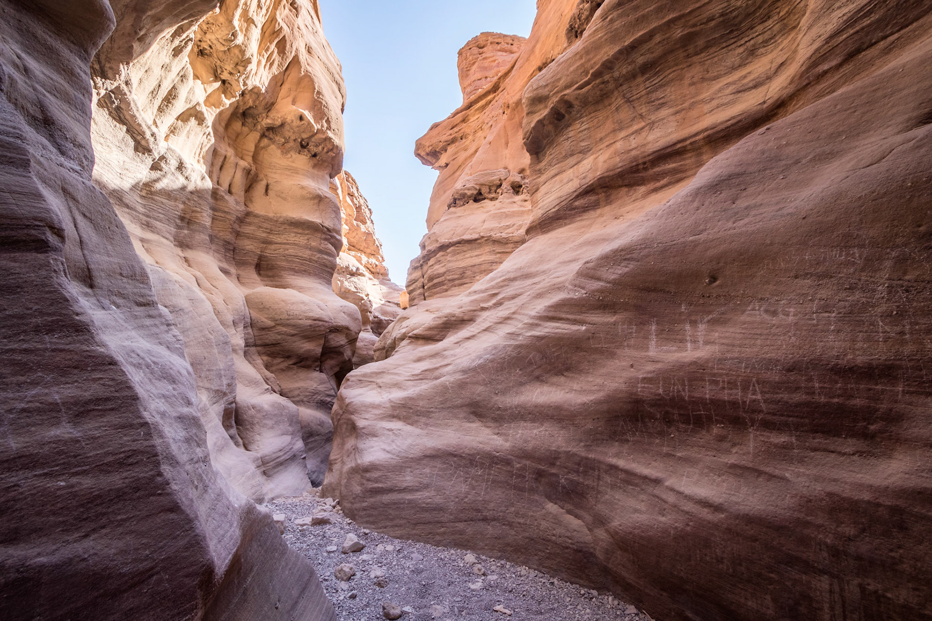 Red Canyon, Israel