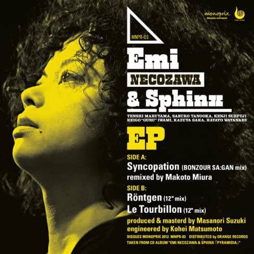 EP|Emi NECOZAWA & Sphinx Photo : Yusuke Komiyama